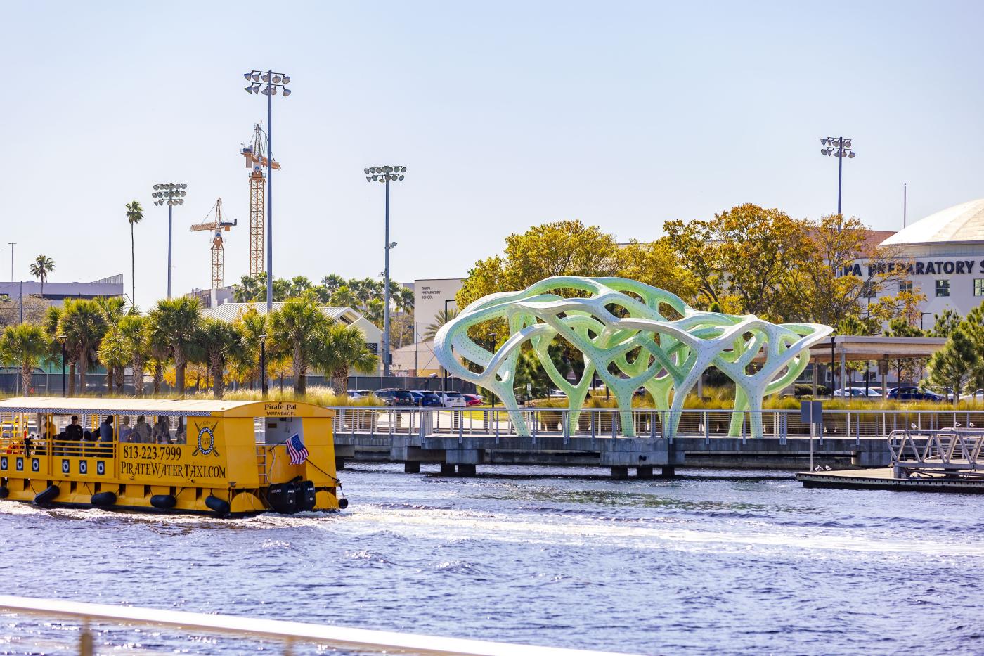 Julian B. Lane Waterfront Park